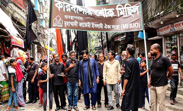 হ