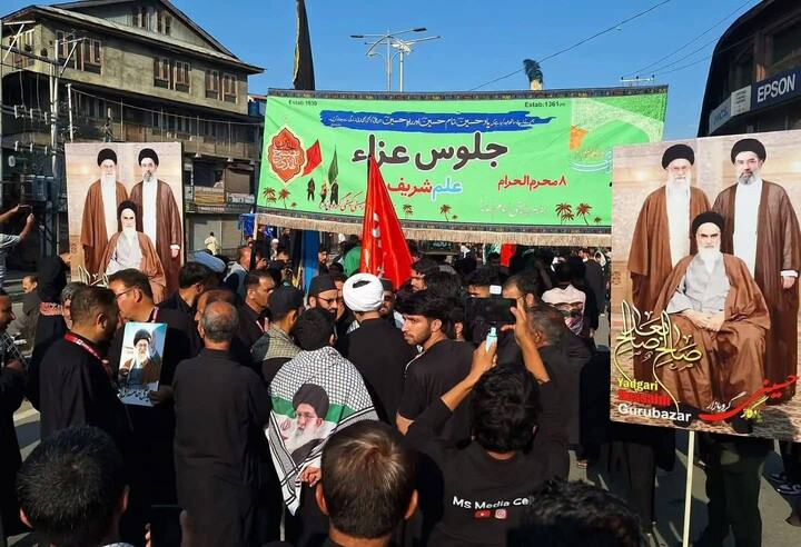تصاویر/ عزاداری حسینی همراه با اقامهٔ نماز جماعت در جامو و کشمیر