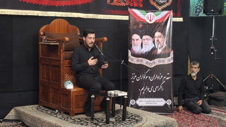 تصاویر/ مراسم عزاداری تاسوعای حسینی در مسجد صادقیه کاشان