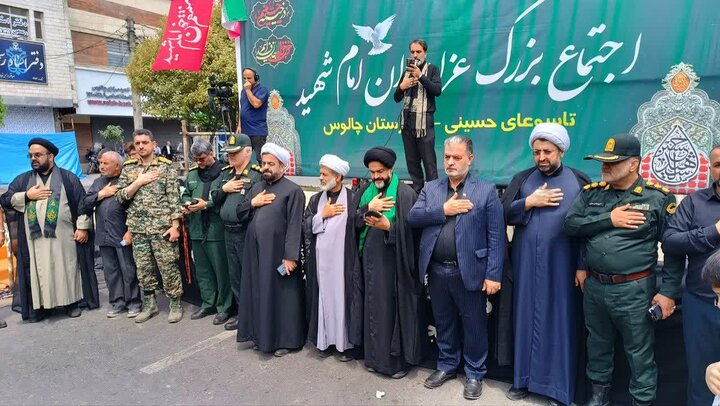 تصاویر/ تاسوعای حسینی در چالوس