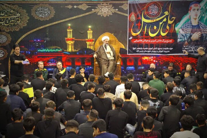 تصاویر/ مراسم سوگواری احلی من العسل در مدرسه علمیه امام محمد باقر(ع) پارس آباد