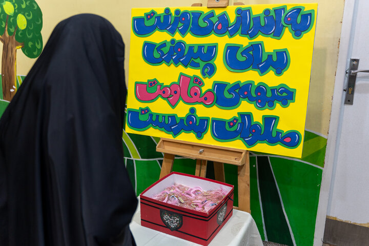 عزاداری کودکان برای امام حسین(ع) در هیئت زیر گنبد طلا