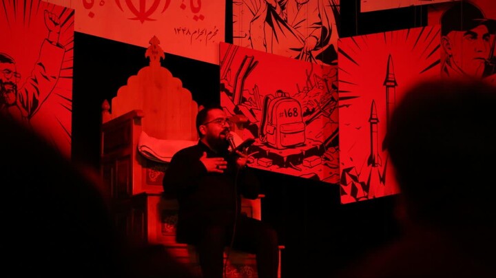 تصاویر |مراسم سوگواری اباعبدالله الحسین هیئت انصارالمهدی اصفهان