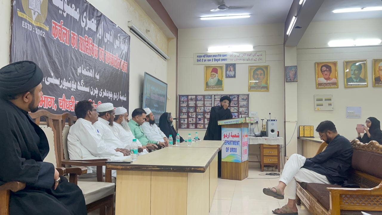 इमाम हुसैन पूरी उम्मत की साझा विरासत हैं : मौलाना खुर्शीद