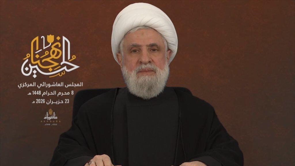 Sheikh Naim Qassem: Israeli Enemy Has to Withdraw Completely from South Lebanon
