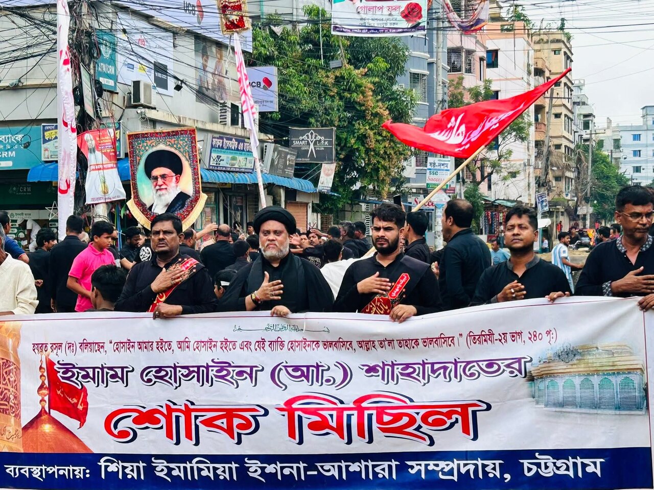 চট্রগ্রামের হালিশহর হুসেইন (আ.) ট্রাস্ট ইমাম-বারগাহর উদ্যোগে হযরত আব্বাসের স্মরণে শোক মিছিল | ছবি
