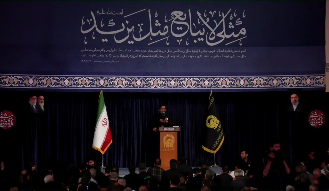 مراسم عزاداری تاسوعای حسینی در رواق امام خمینی حرم رضوی مراسم عزاداری تاسوعای حسینی در رواق امام خمینی حرم رضوی
