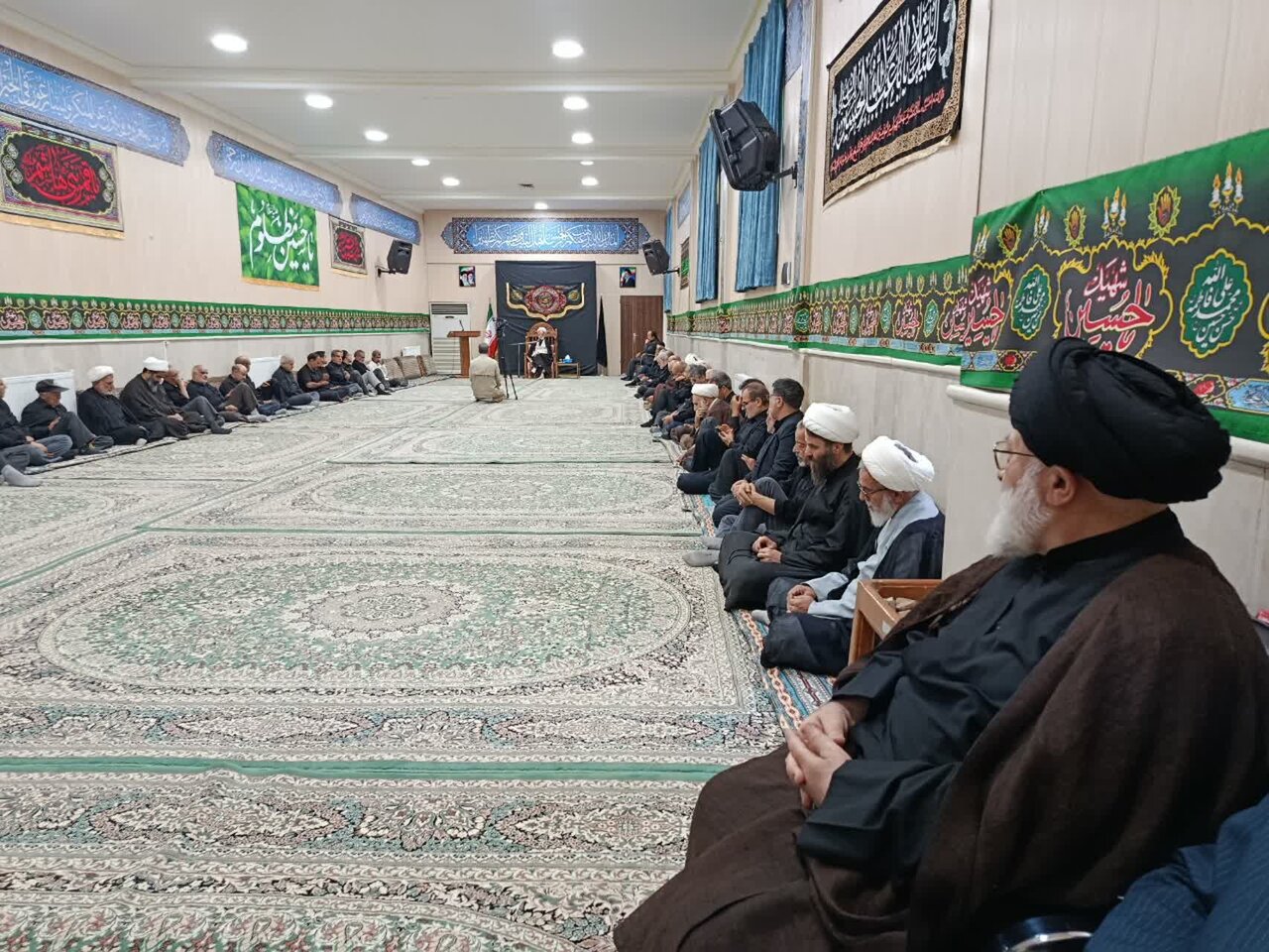 اراک