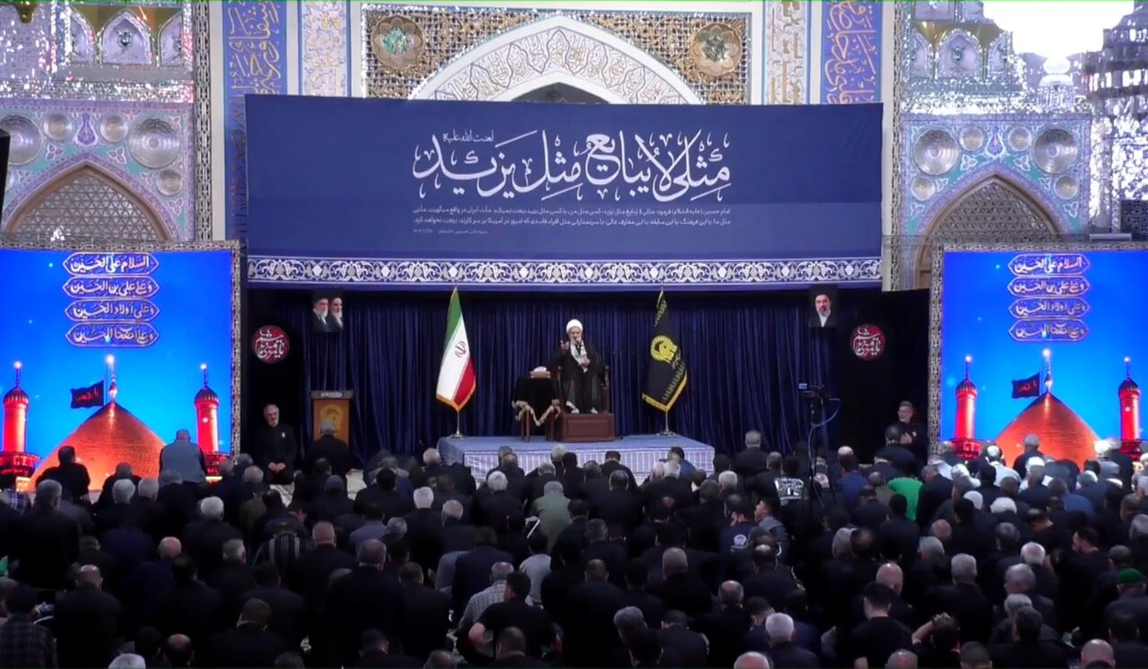 سخنرانی حجت الاسلام والمسلمین مقری در مراسم عزاداری تاسوعای حسینی در حرم مطهر رضوی