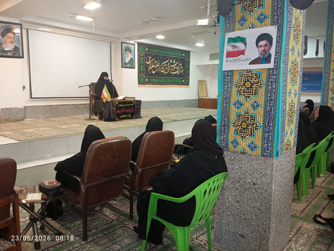 مراسم قرائت زیارت عاشورا در مدرسه علمیه تخصصی حضرت زینب کبری (س) رفسنجان