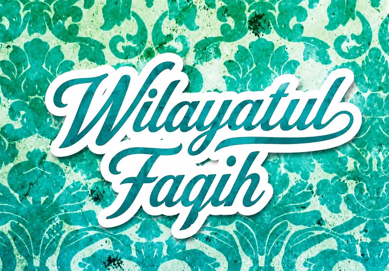 Kajian Mahdawiyah (36) | Kepemimpinan Umat pada Zaman Ghaibah Kubra