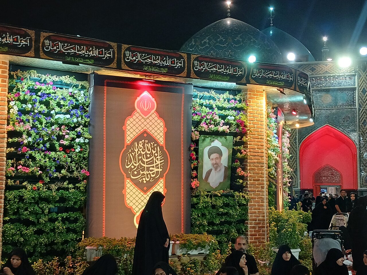 مراسم عزاداری شب عاشورا در صحن پیامبراعظم حرم مطهر رضوی