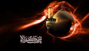 فيديو | مقتل الامام الحسين (عليه السلام) بصوت الشيخ عبد الزهراء الكعبي