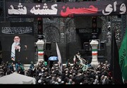 L'Ashura riunisce fedeli da Iran e dall'estero nel santuario della Santa Fatima Ma‘suma