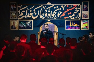 تصاویر / عزاداری شب عاشورای رهپویان وصال اصفهان
