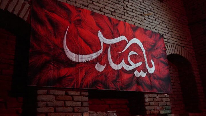 تصاویر/ مراسم سوگواری شب عاشورا هیئت یالثارات الحسین علیه السلام خوی