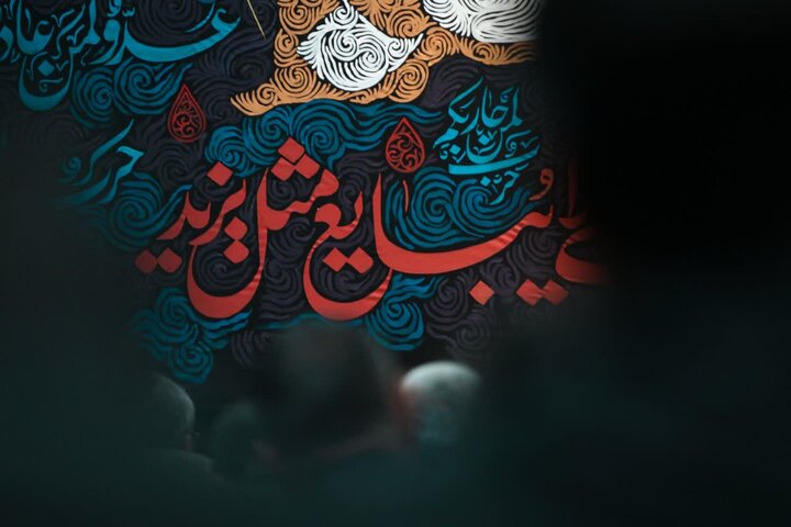 تصاویر/ مراسم سوگواری شب عاشورا در مسجد جنرال ارومیه