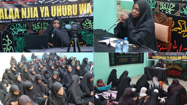 Majlisi za Maombolezo ya Imam Hussein (as) za Kinamama Zaendelea Nchini Tanzania + Picha