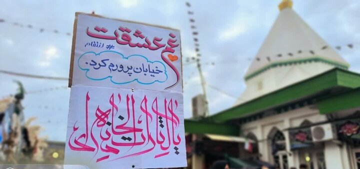 تصاویر / عاشورا در بقعه امامزاده ابراهیم شهرستان آمل