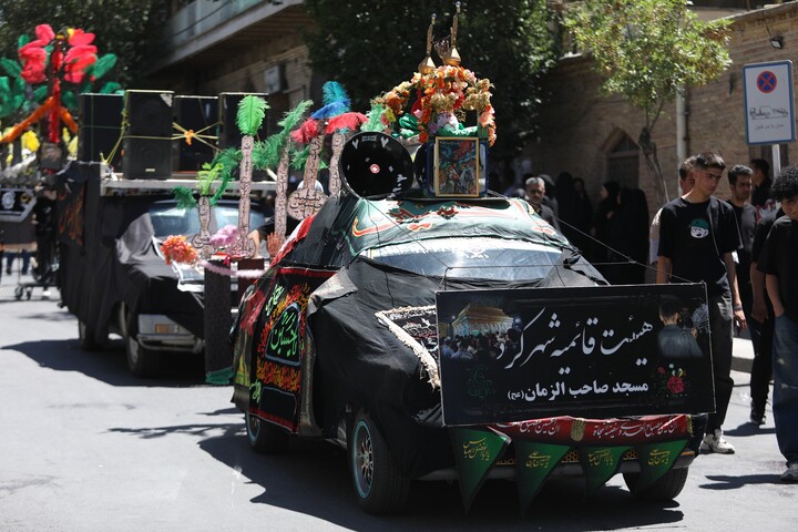 تصاویر/ عزاداری شهرکردی‌ها در ظهر عاشورا