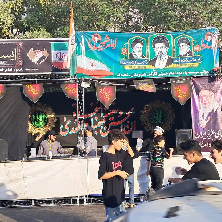 قم المقدسہ میں امام خمینی میموریل ٹرسٹ کرگل کی جانب سے سبیلِ امام حسین علیہ السلام کا انعقاد
