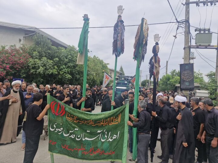تصاویر/ عاشورا دز بایع کلا