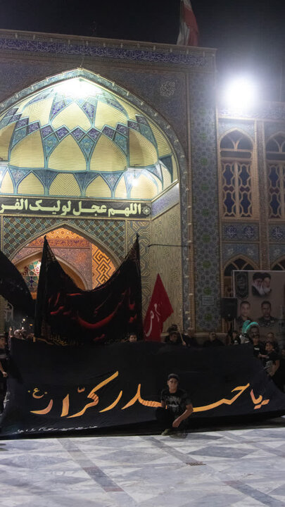 سوگواره هیئت سادات بنی الزهرا (اتباع)و العطش(سقایی) در حرم مطهرهلال بن علی (ع)