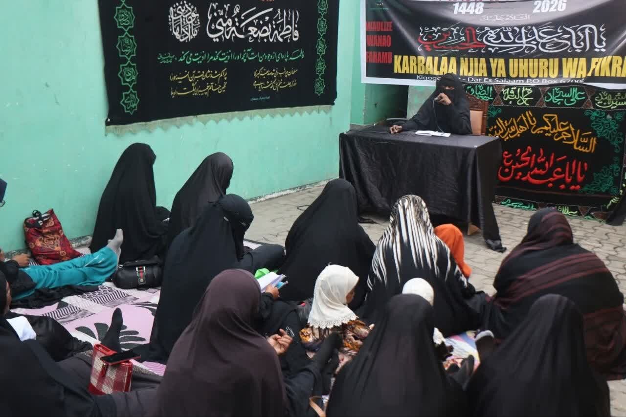 Majlisi za Maombolezo ya Imam Hussein (as) za Kinamama Zaendelea Nchini Tanzania + Picha