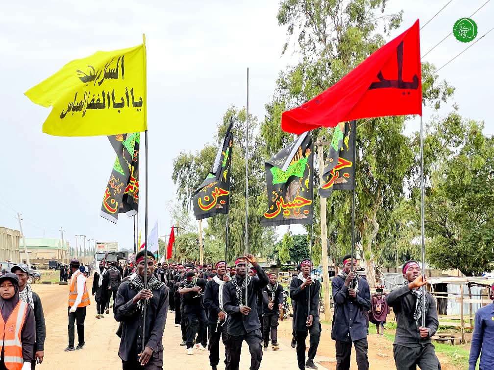 Miliyoyin 'Yan Shi'a Sun Halarci Muzaharar Ashura A Najeriya