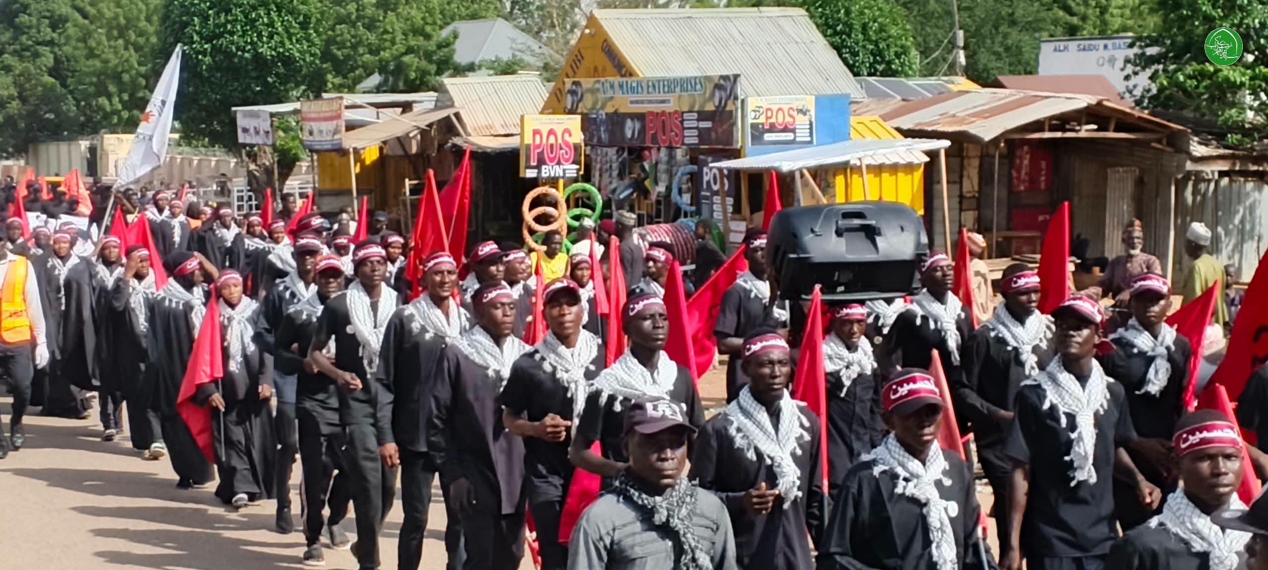 Miliyoyin 'Yan Shi'a Sun Halarci Muzaharar Ashura A Najeriya