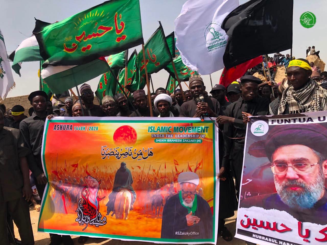 Miliyoyin 'Yan Shi'a Sun Halarci Muzaharar Ashura A Najeriya