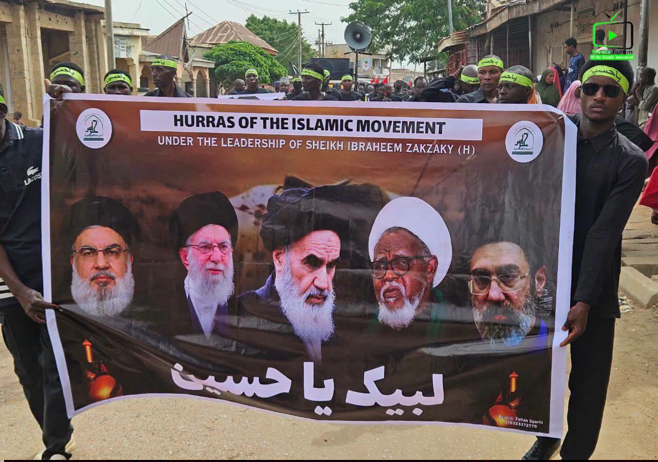 Miliyoyin 'Yan Shi'a Sun Halarci Muzaharar Ashura A Najeriya