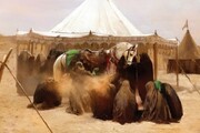 فلسفۂ شہادتِ امام حسینؑ اور انتظارِ امامِ زمانہؑ