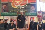 یومِ عاشور کا پیغام ہر دور میں ظلم و استکبار کے خلاف مزاحمت کا درس دیتا ہے