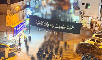 تشدید تجاوزات علیه شعائر عاشورایی در بحرین، تداوم سیاست محدودسازی آزادی دین و اعتقاد است