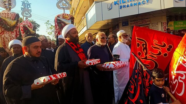 Matembezi ya Amani ya Kumuenzi Imam Hussein (as) Yafanyika Jijini Arusha + Picha