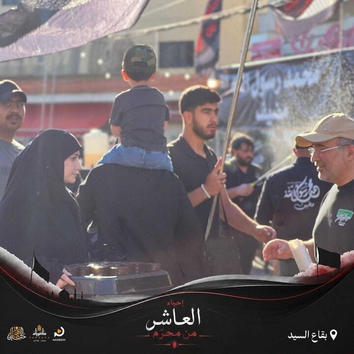 مراسم عاشورای حسینی در منطقه بقاع در لبنان