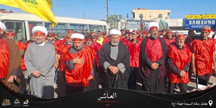 مراسم عاشورای حسینی در منطقه بقاع در لبنان