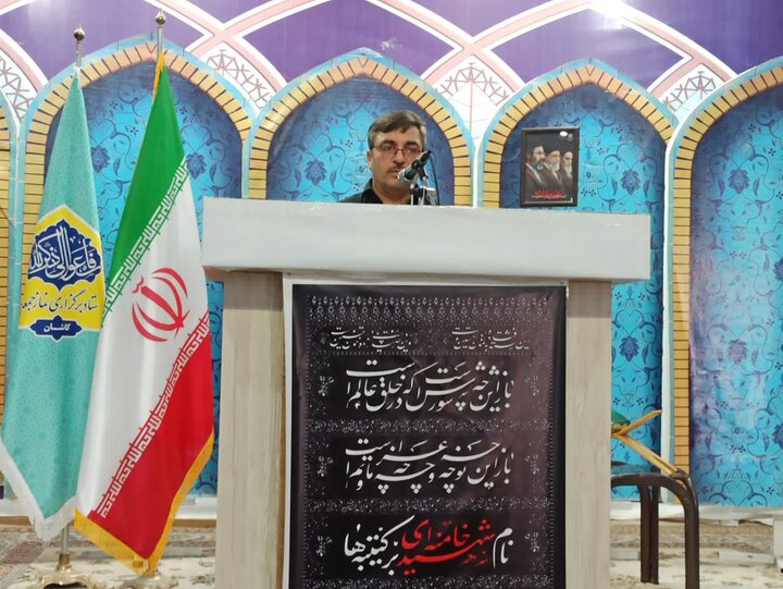 تصاویر/ نماز عبادی سیاسی جمعه کاشان