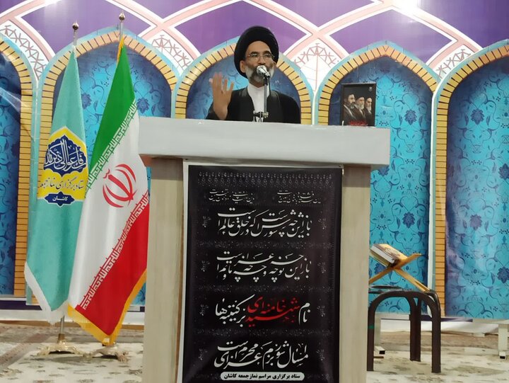 تصاویر/ نماز عبادی سیاسی جمعه کاشان