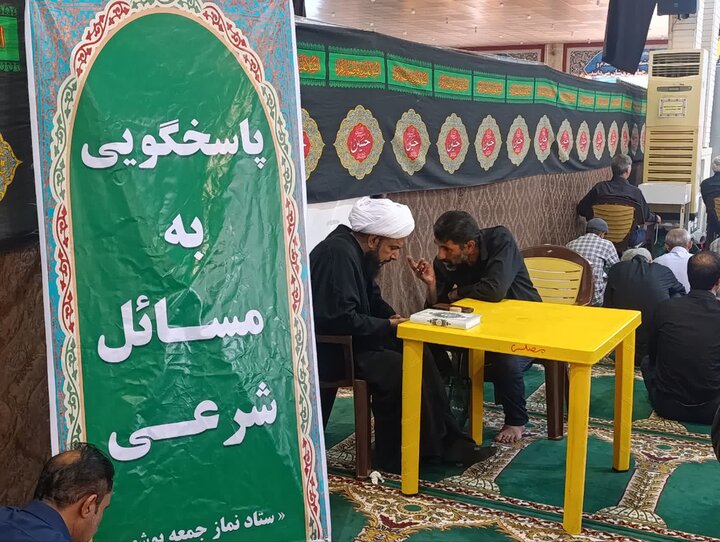 تصاویر/ آیین عبادی سیاسی نمازجمعه امروز شهر بوشهر