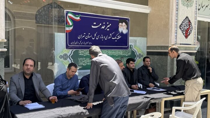تصاویر/ اقامه نماز جمعه در شهریار