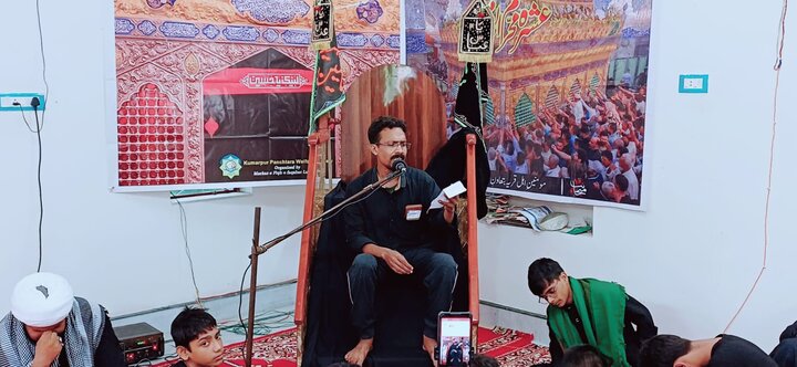 কুমারপুরে পবিত্র আশুরার শোক মজলিস ও মিছিল | ছবি