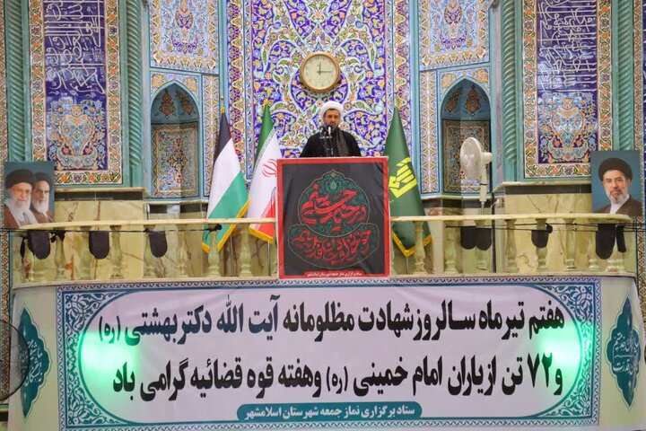تصاویر/ اقامه باشکوه نماز جمعه در اسلامشهر