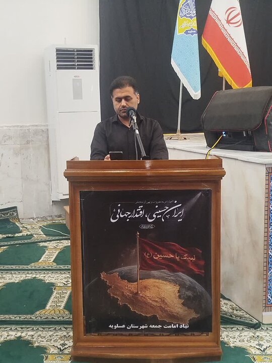 آیین عبادی سیاسی نمازجمعه امروز شهر عسلویه به روایت تصاویر