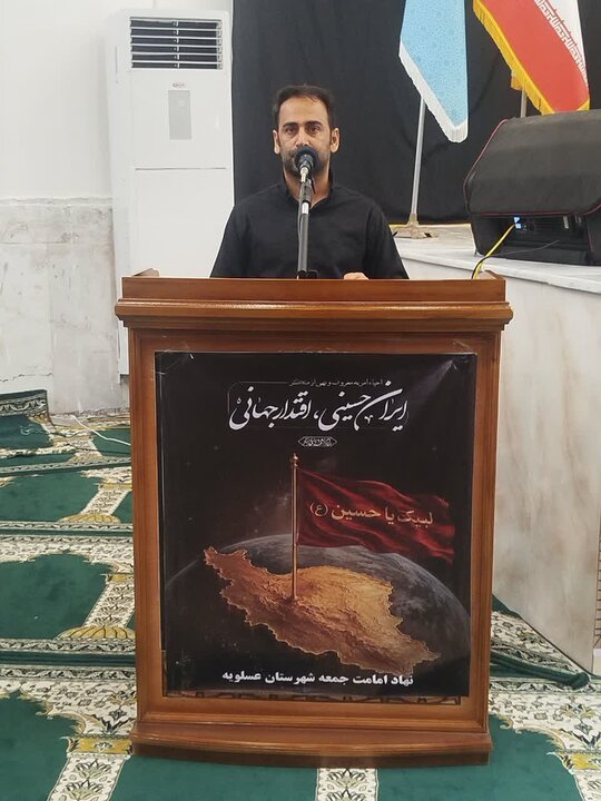 آیین عبادی سیاسی نمازجمعه امروز شهر عسلویه به روایت تصاویر