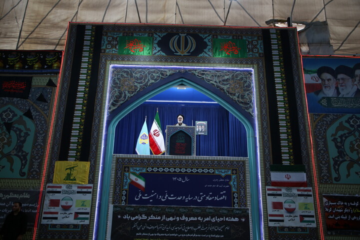 تصاویر/ نماز عبادی سیاسی جمعه اصفهان