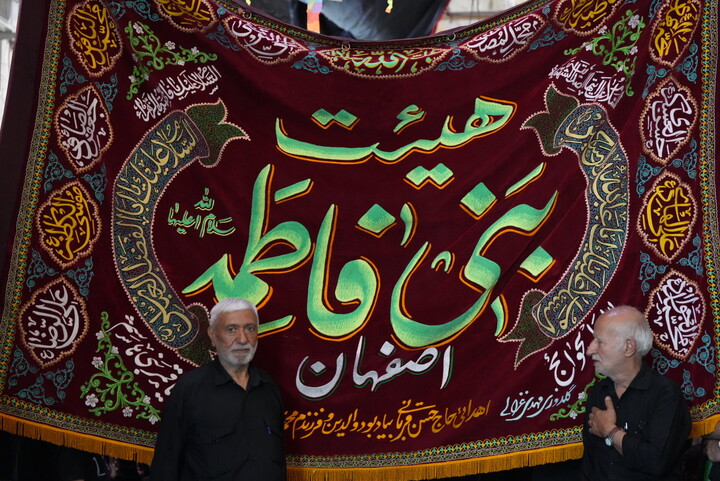 تصاویر |هفتادمین سال قافله عزاداری یازدهم محرم حسینیه بنی فاطمه