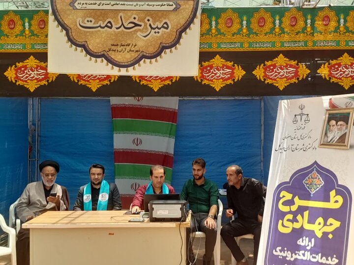 تصاویر/ نمازعبادی سیاسی جمعه آران وبیدگل