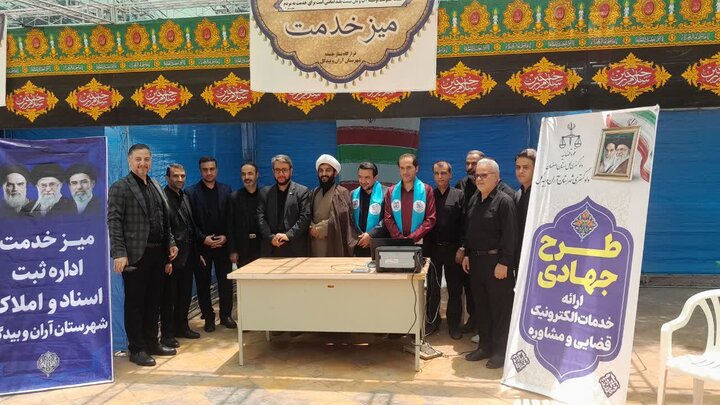 تصاویر/ نمازعبادی سیاسی جمعه آران وبیدگل